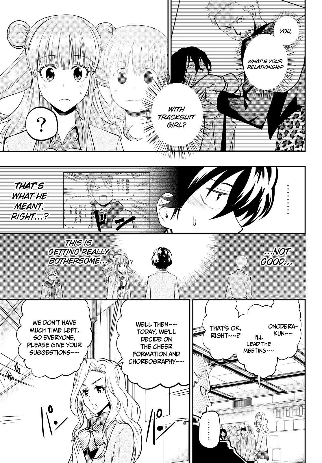 Hoshino, Me o Tsubutte. Chapter 51 page 6 - Chapter 51: Free Step