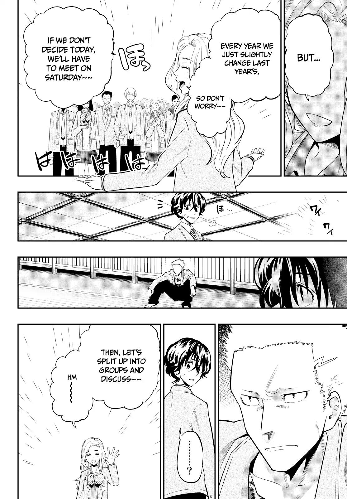 Hoshino, Me o Tsubutte. Chapter 51 page 7 - Chapter 51: Free Step