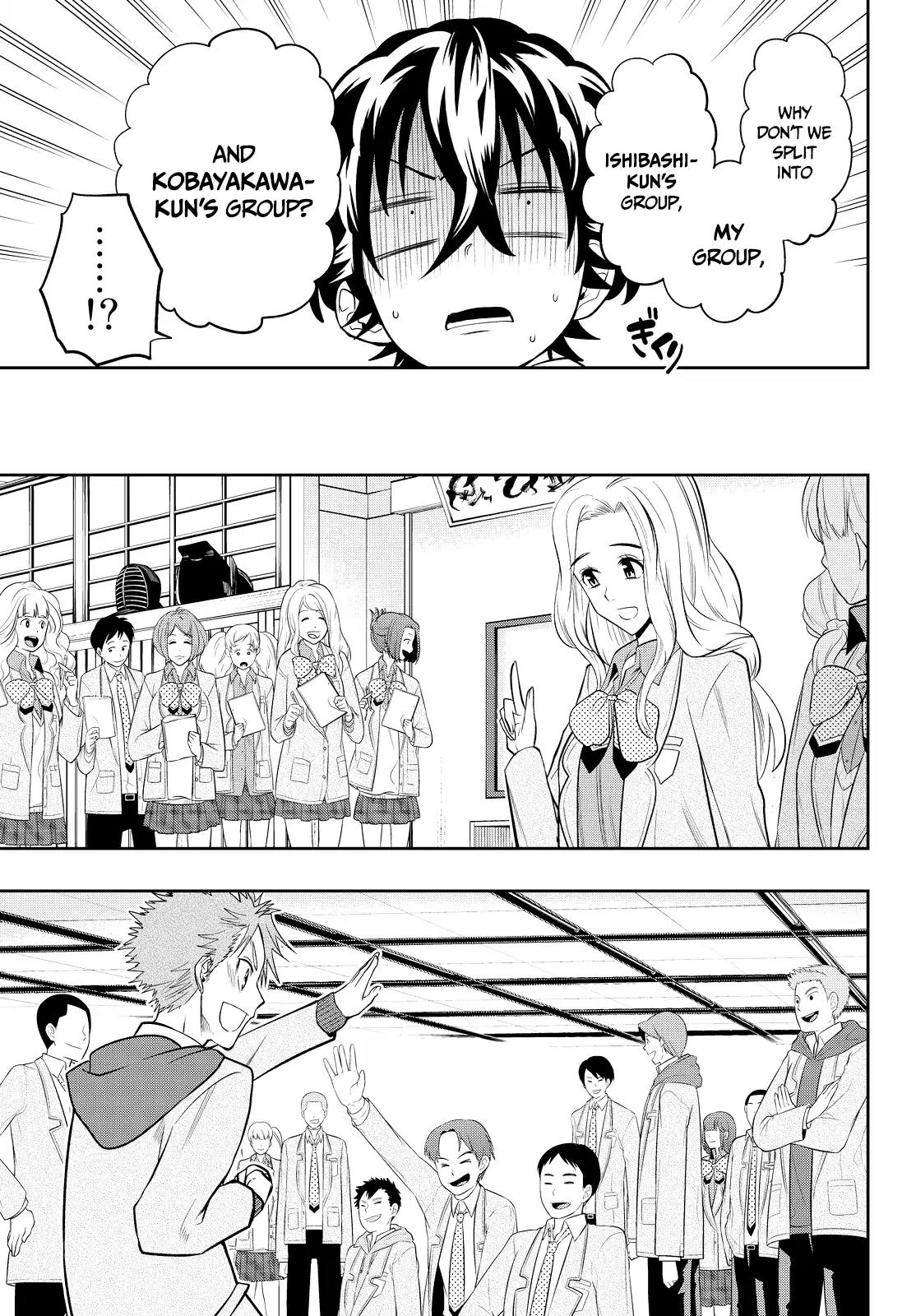 Hoshino, Me o Tsubutte. Chapter 51 page 8 - Chapter 51: Free Step
