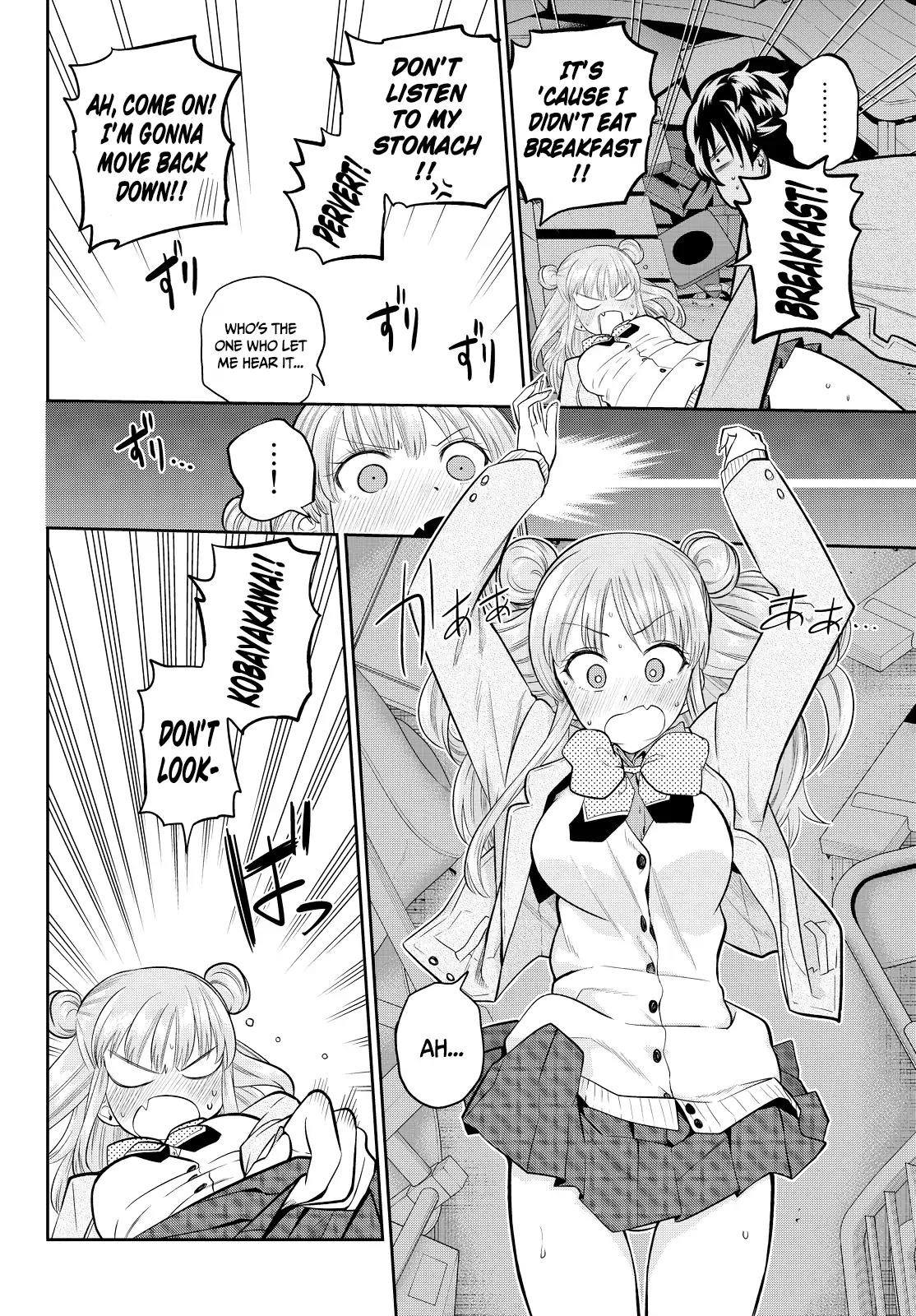 Hoshino, Me o Tsubutte. Chapter 52 page 10 - Chapter 52: The World With Only The Two