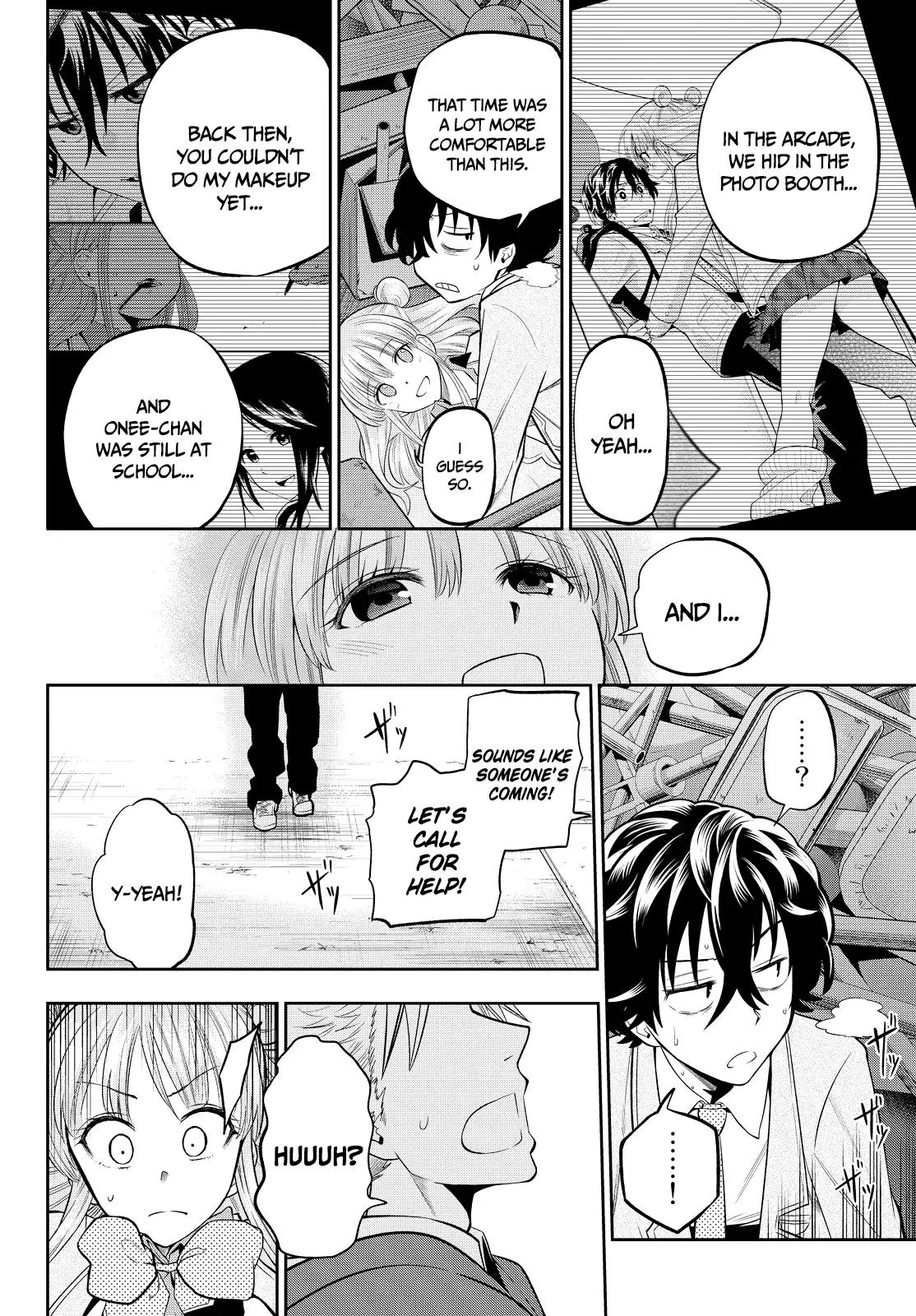 Hoshino, Me o Tsubutte. Chapter 52 page 12 - Chapter 52: The World With Only The Two