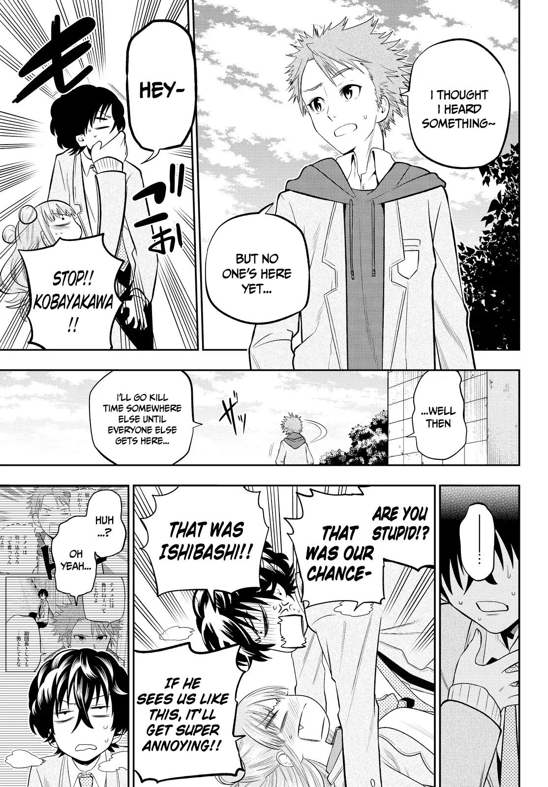 Hoshino, Me o Tsubutte. Chapter 52 page 13 - Chapter 52: The World With Only The Two