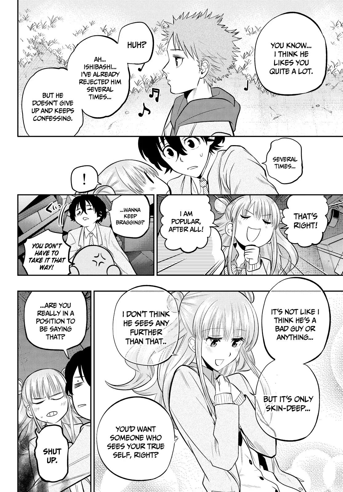 Hoshino, Me o Tsubutte. Chapter 52 page 14 - Chapter 52: The World With Only The Two