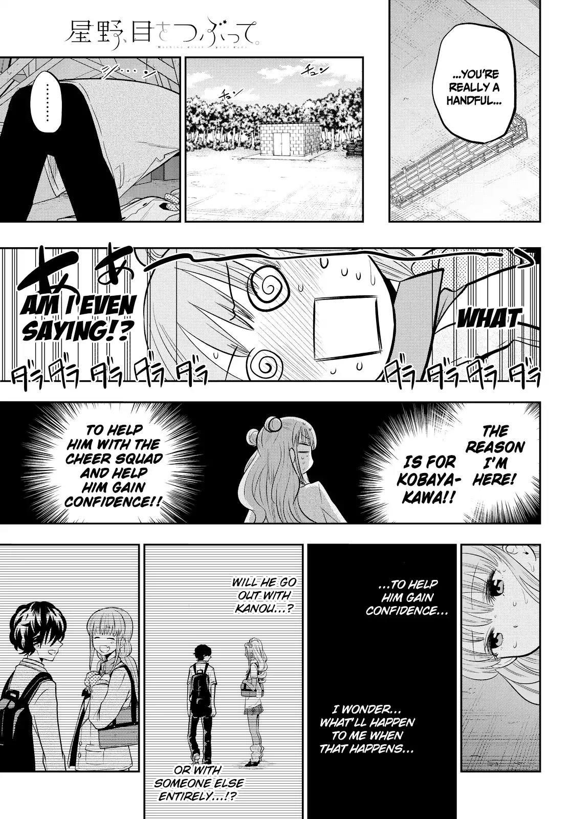 Hoshino, Me o Tsubutte. Chapter 52 page 17 - Chapter 52: The World With Only The Two