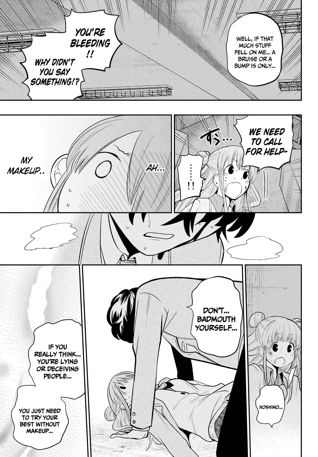Hoshino, Me o Tsubutte. Chapter 52 page 19 - Chapter 52: The World With Only The Two