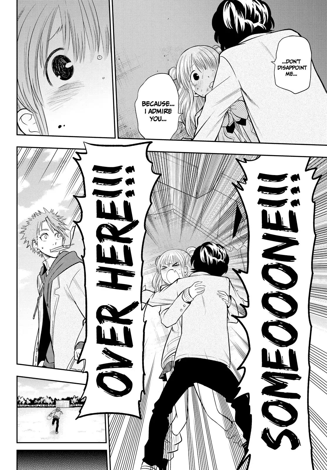 Hoshino, Me o Tsubutte. Chapter 52 page 20 - Chapter 52: The World With Only The Two