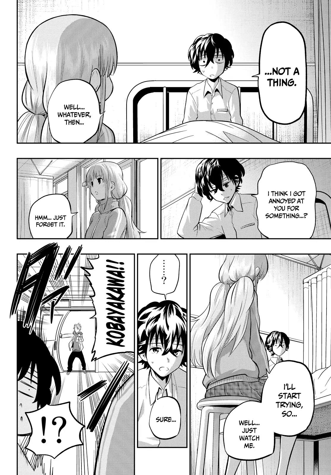 Hoshino, Me o Tsubutte. Chapter 52 page 22 - Chapter 52: The World With Only The Two