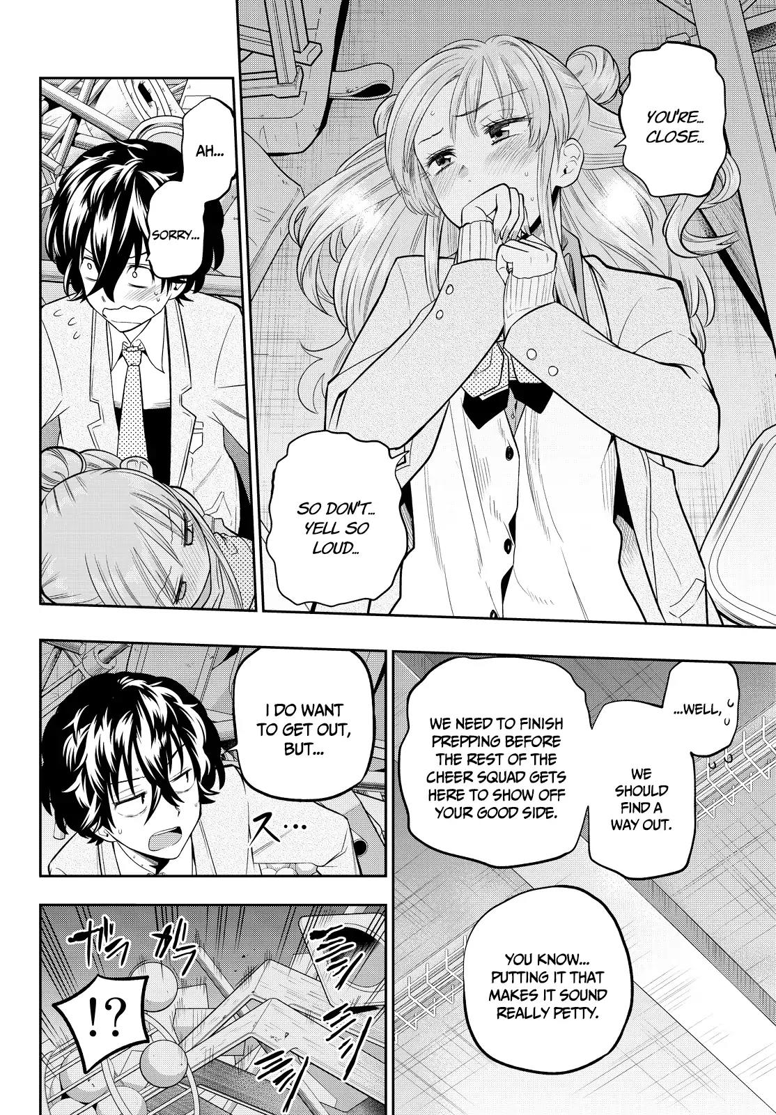 Hoshino, Me o Tsubutte. Chapter 52 page 8 - Chapter 52: The World With Only The Two