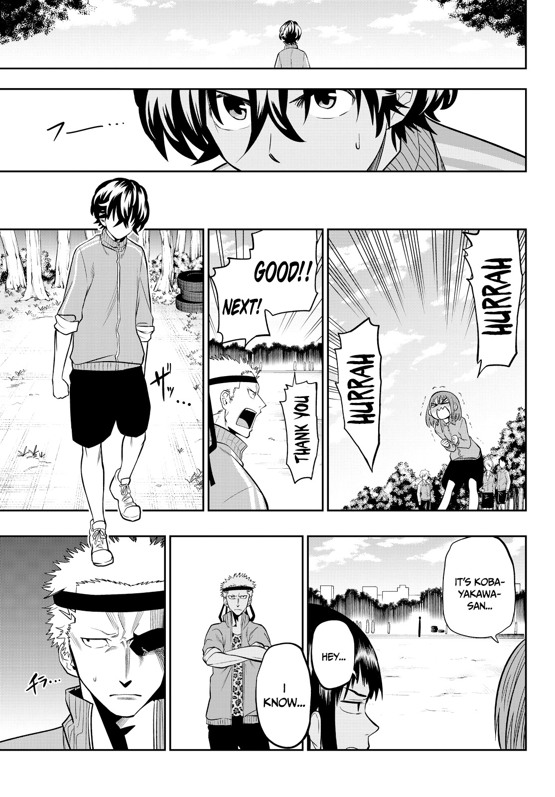 Hoshino, Me o Tsubutte. Chapter 53 page 17 - Chapter 53
