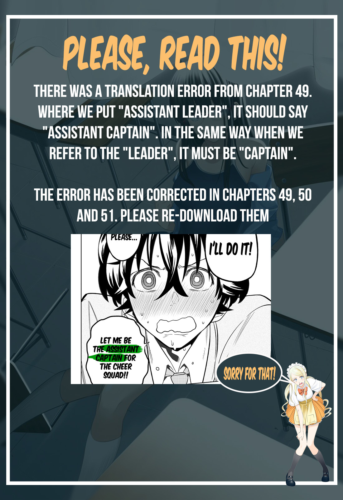 Hoshino, Me o Tsubutte. Chapter 53 page 4 - Chapter 53