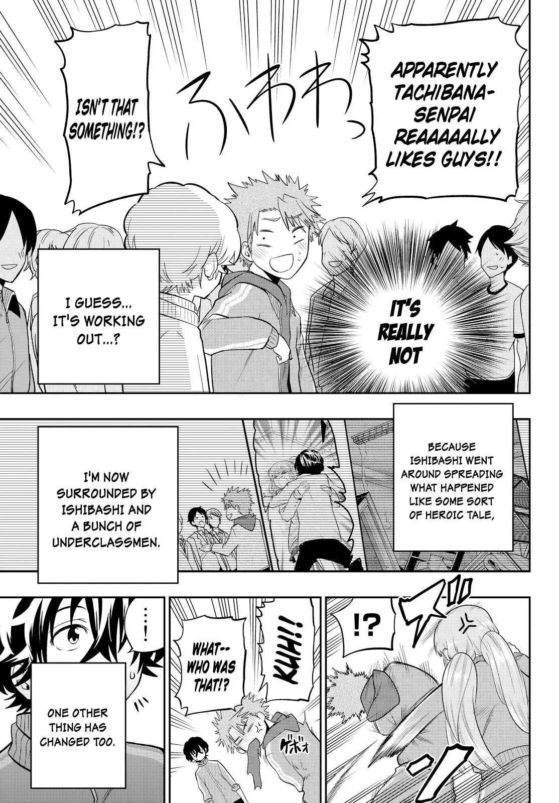 Hoshino, Me o Tsubutte. Chapter 53 page 7 - Chapter 53