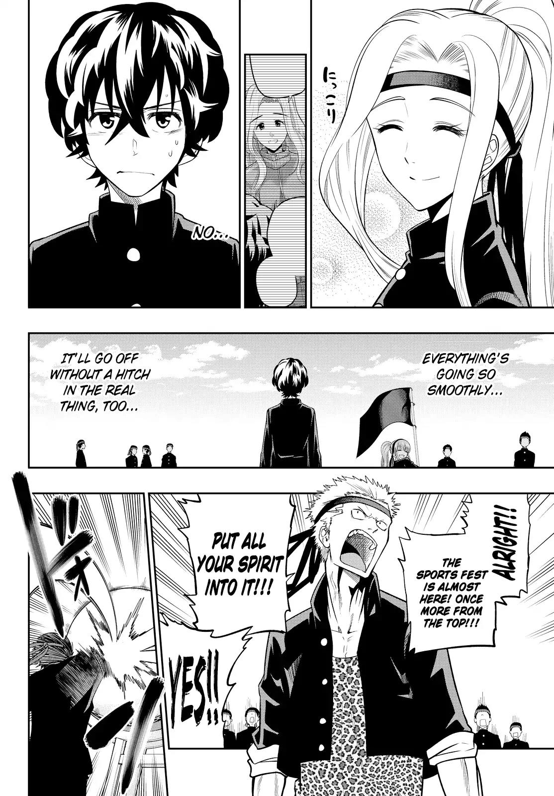 Hoshino, Me o Tsubutte. Chapter 54 page 11 - Chapter 54