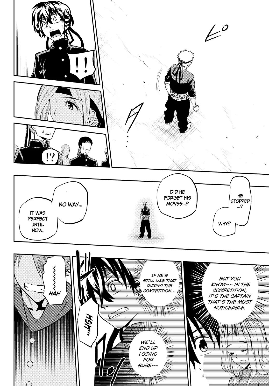 Hoshino, Me o Tsubutte. Chapter 54 page 13 - Chapter 54