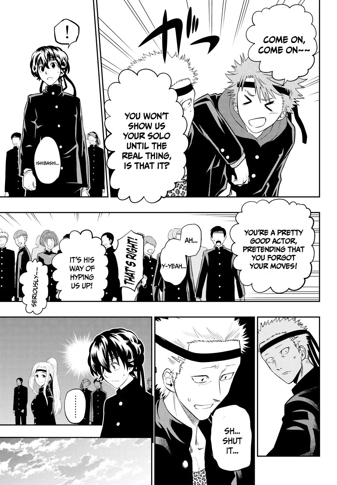 Hoshino, Me o Tsubutte. Chapter 54 page 14 - Chapter 54