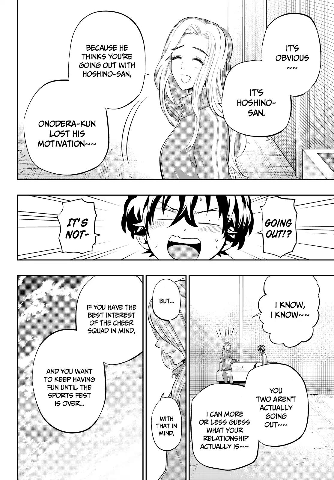 Hoshino, Me o Tsubutte. Chapter 54 page 17 - Chapter 54