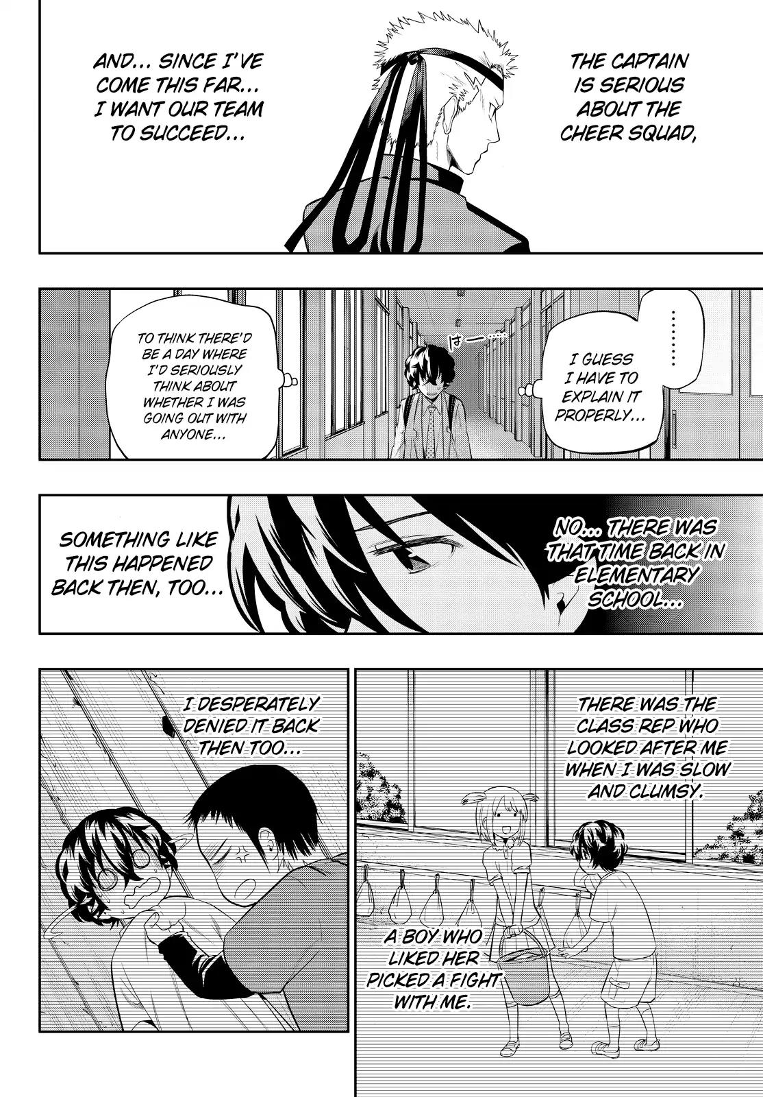 Hoshino, Me o Tsubutte. Chapter 54 page 19 - Chapter 54