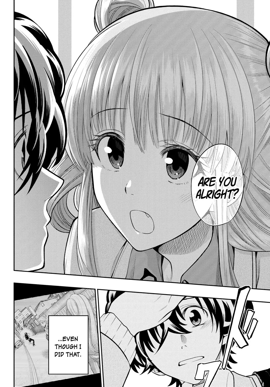 Hoshino, Me o Tsubutte. Chapter 54 page 21 - Chapter 54