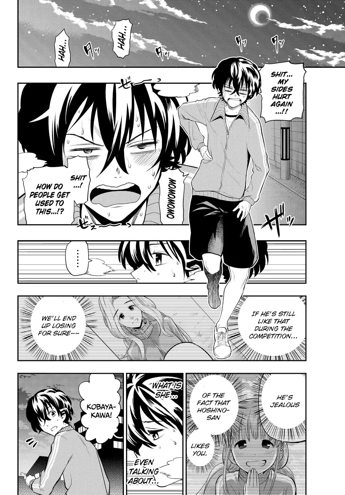 Hoshino, Me o Tsubutte. Chapter 54 page 5 - Chapter 54