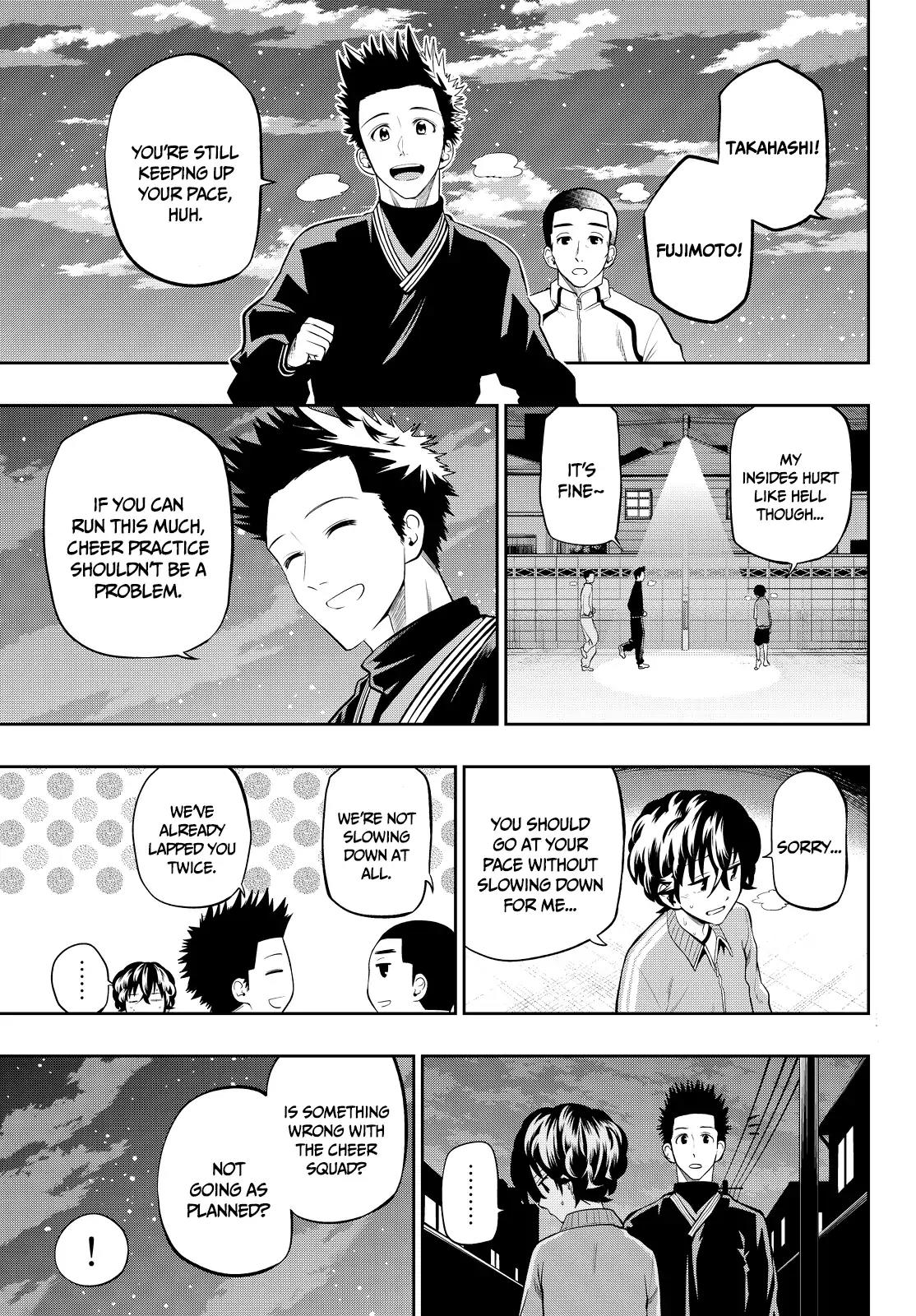 Hoshino, Me o Tsubutte. Chapter 54 page 6 - Chapter 54