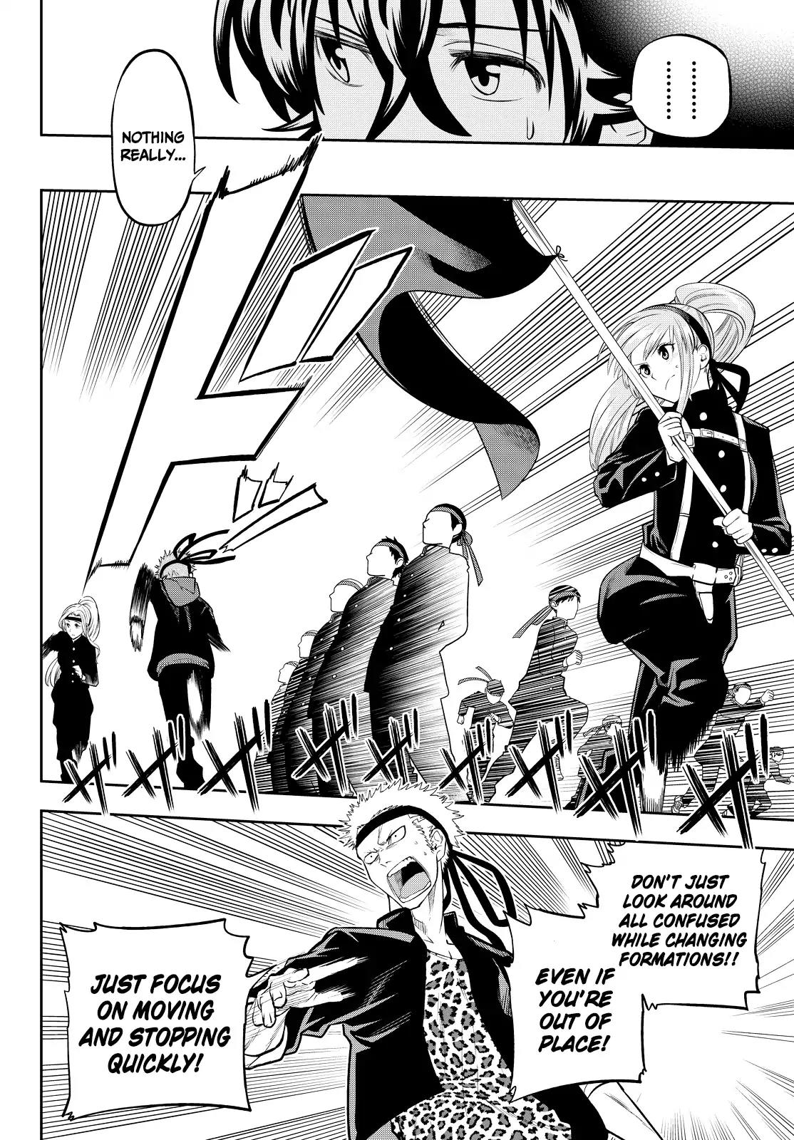 Hoshino, Me o Tsubutte. Chapter 54 page 7 - Chapter 54