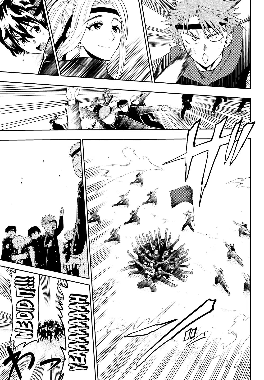 Hoshino, Me o Tsubutte. Chapter 54 page 8 - Chapter 54