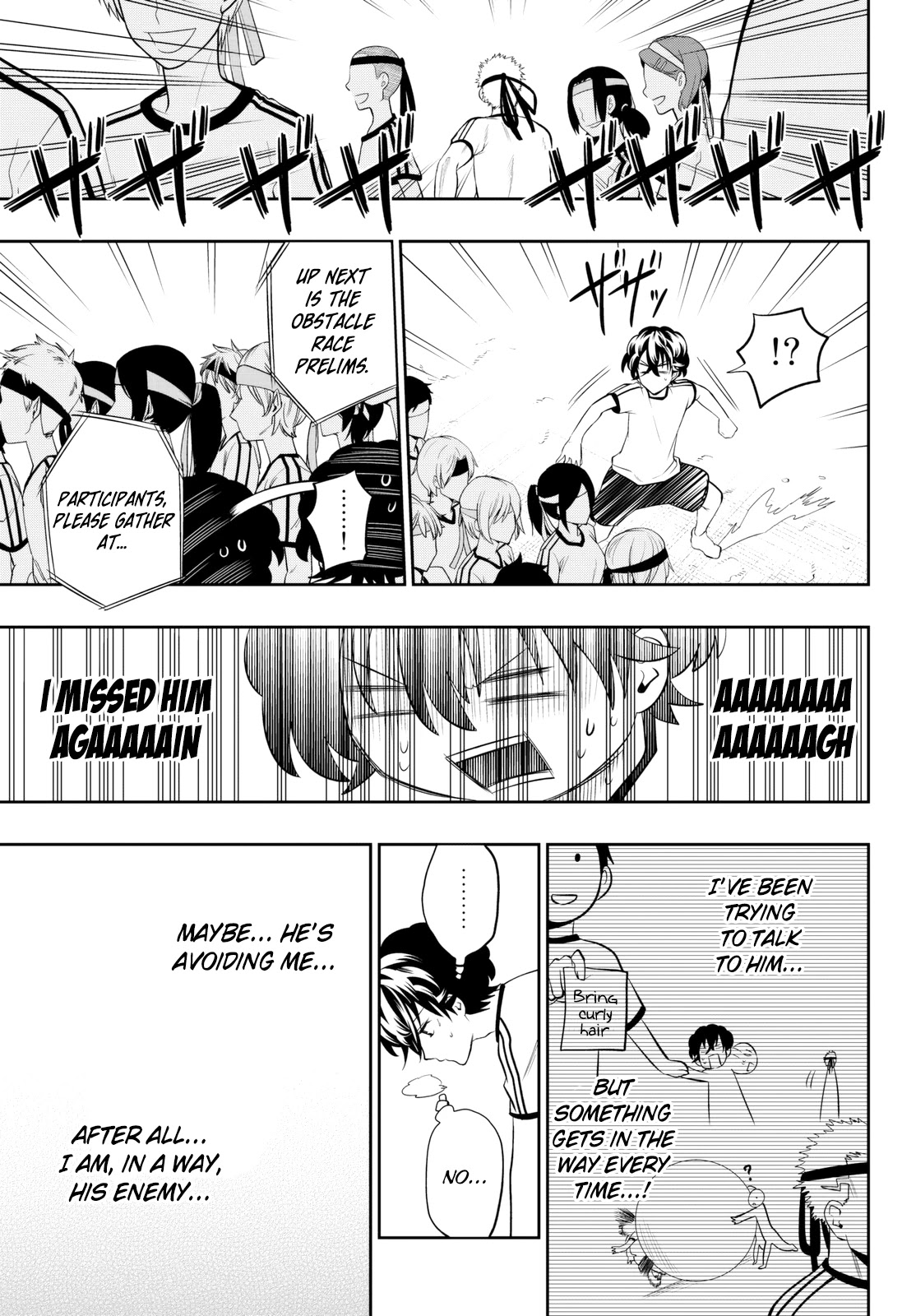 Hoshino, Me o Tsubutte. Chapter 55 page 14 - Chapter 55