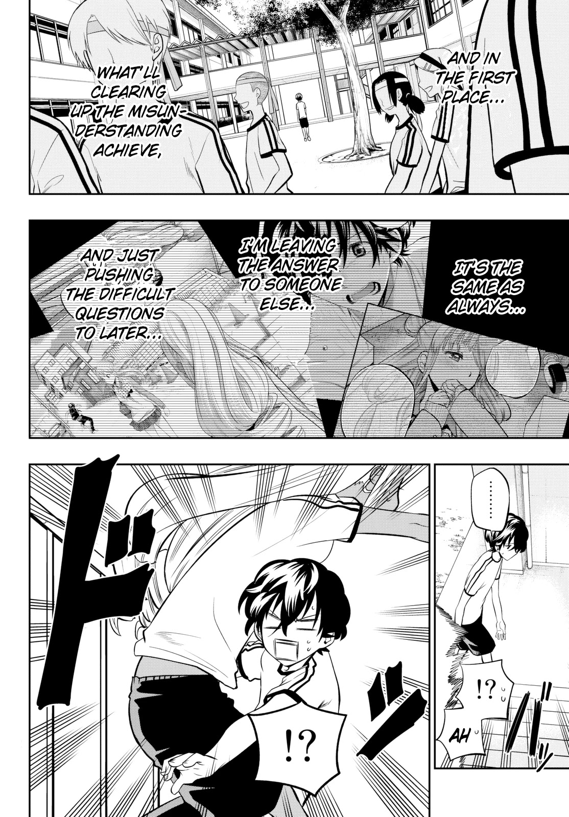 Hoshino, Me o Tsubutte. Chapter 55 page 15 - Chapter 55