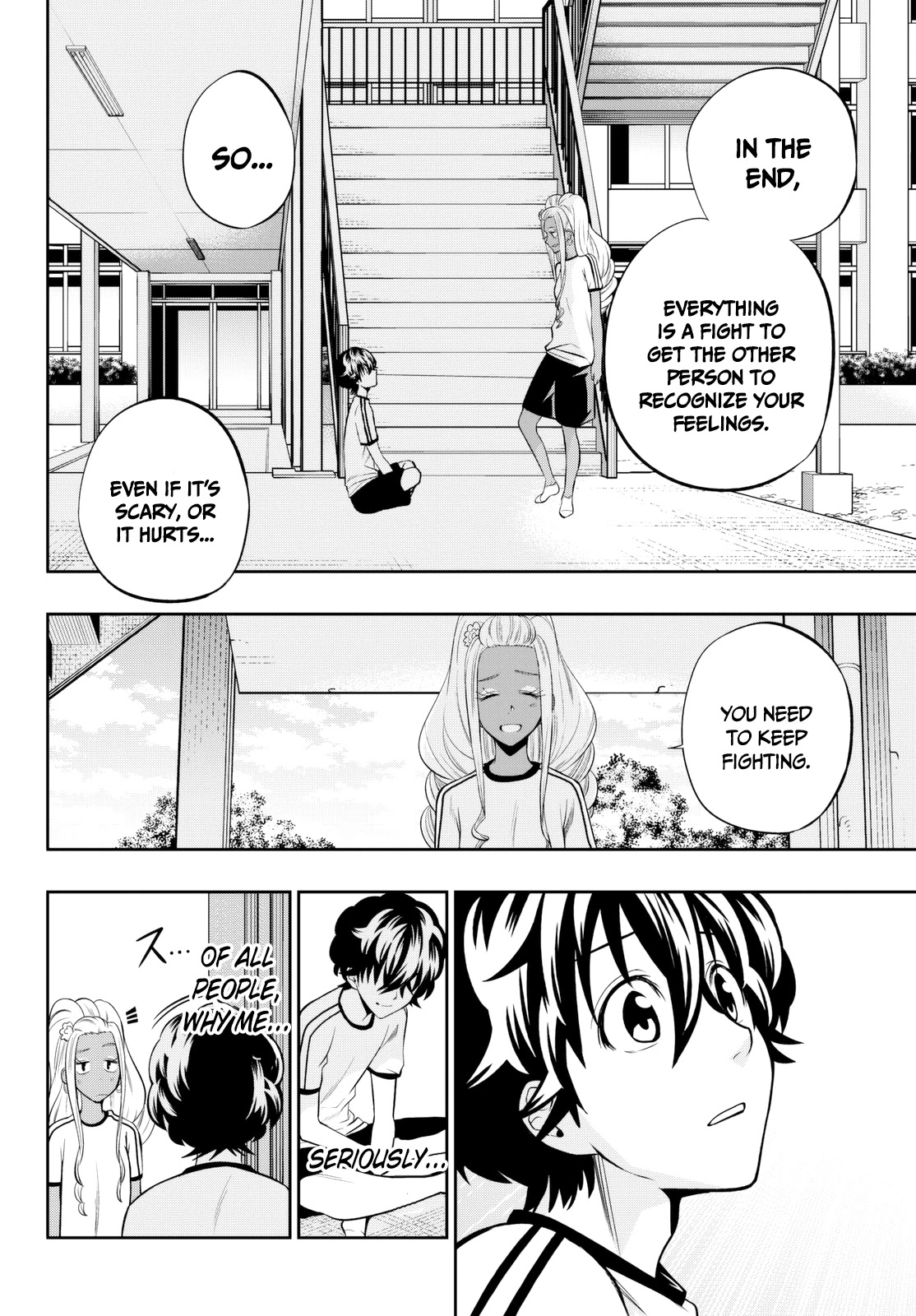 Hoshino, Me o Tsubutte. Chapter 55 page 19 - Chapter 55