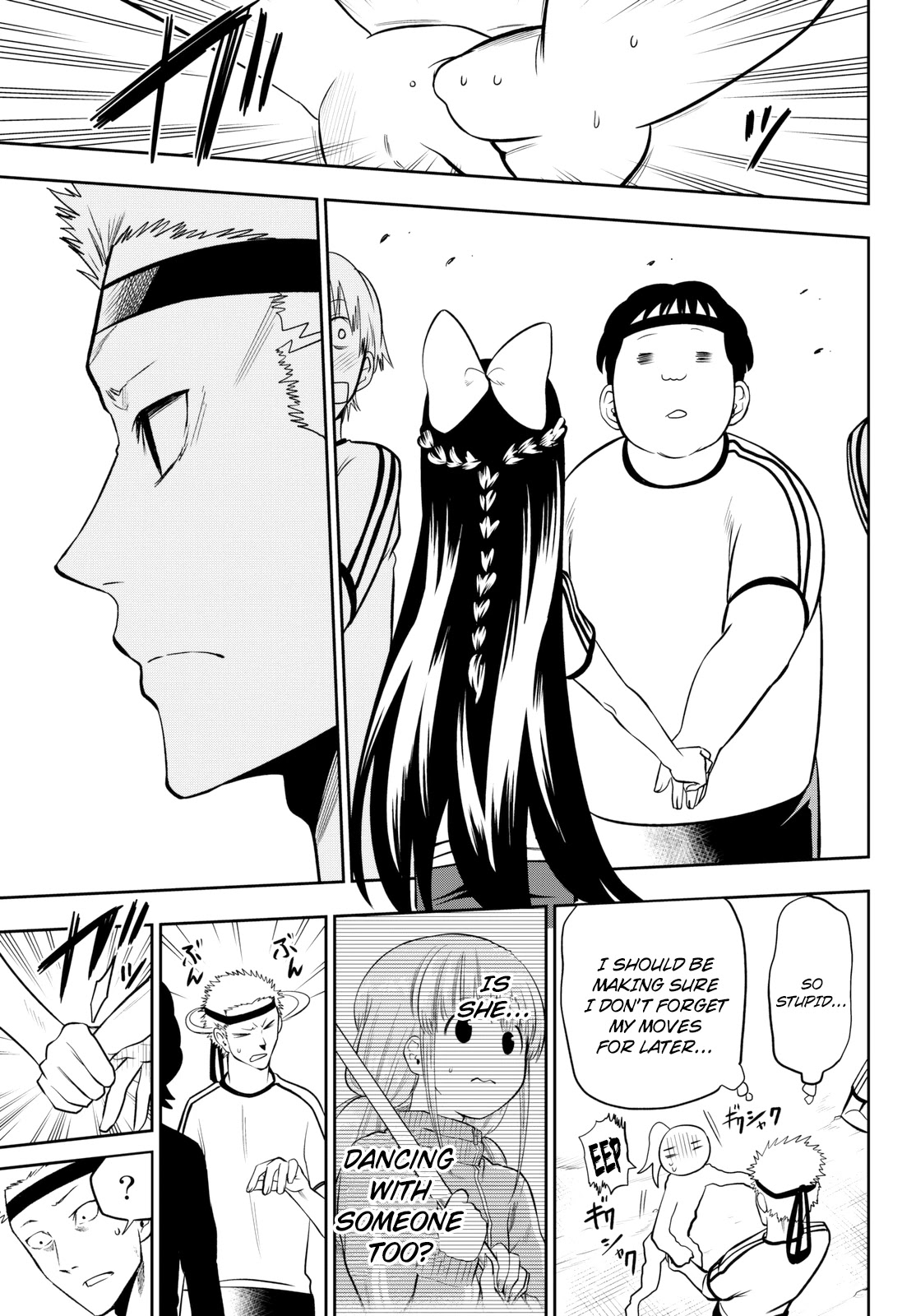 Hoshino, Me o Tsubutte. Chapter 55 page 22 - Chapter 55