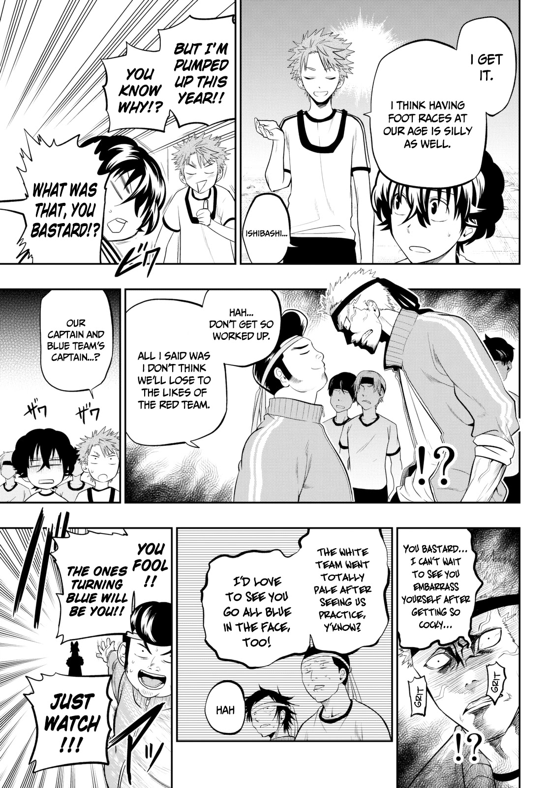 Hoshino, Me o Tsubutte. Chapter 55 page 6 - Chapter 55