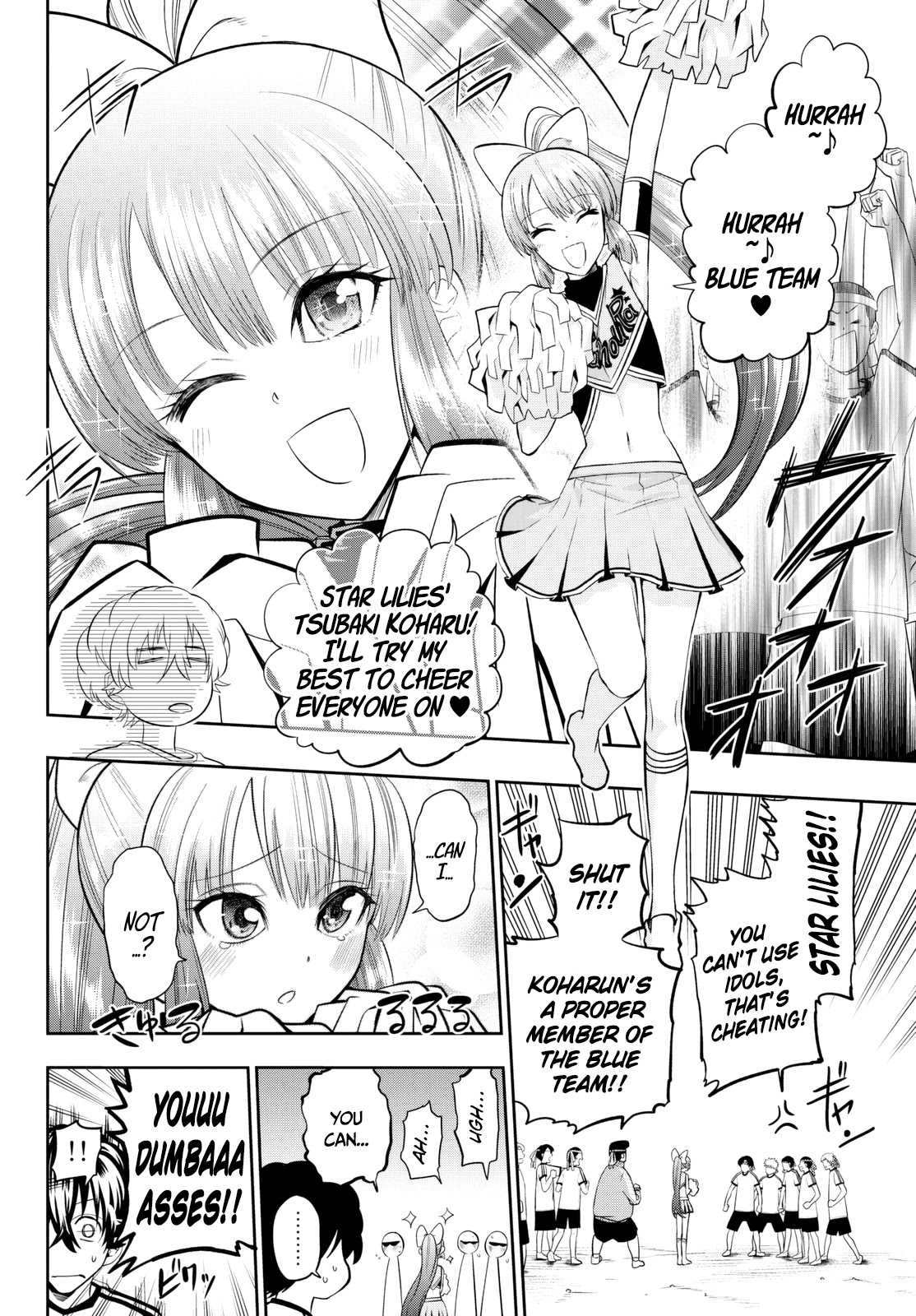 Hoshino, Me o Tsubutte. Chapter 55 page 7 - Chapter 55