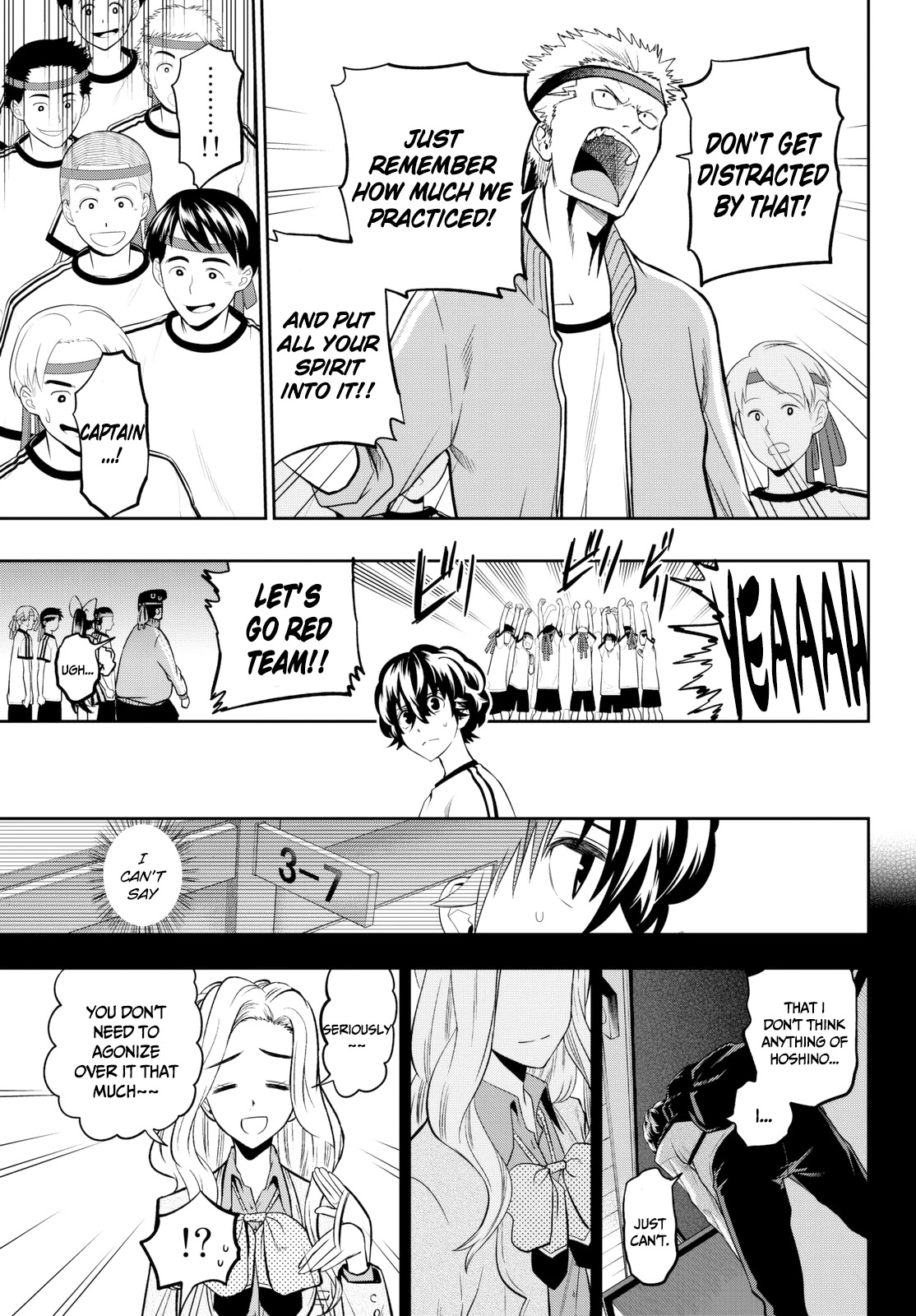 Hoshino, Me o Tsubutte. Chapter 55 page 8 - Chapter 55