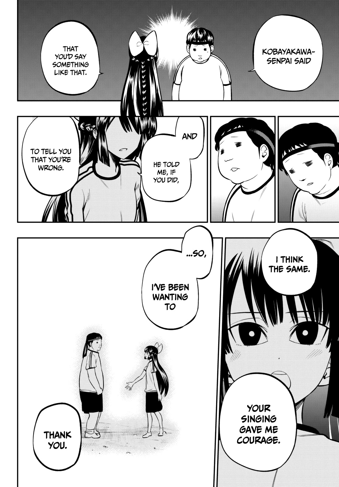 Hoshino, Me o Tsubutte. Chapter 56 page 11 - Chapter 56: Shall We Dance? (2)