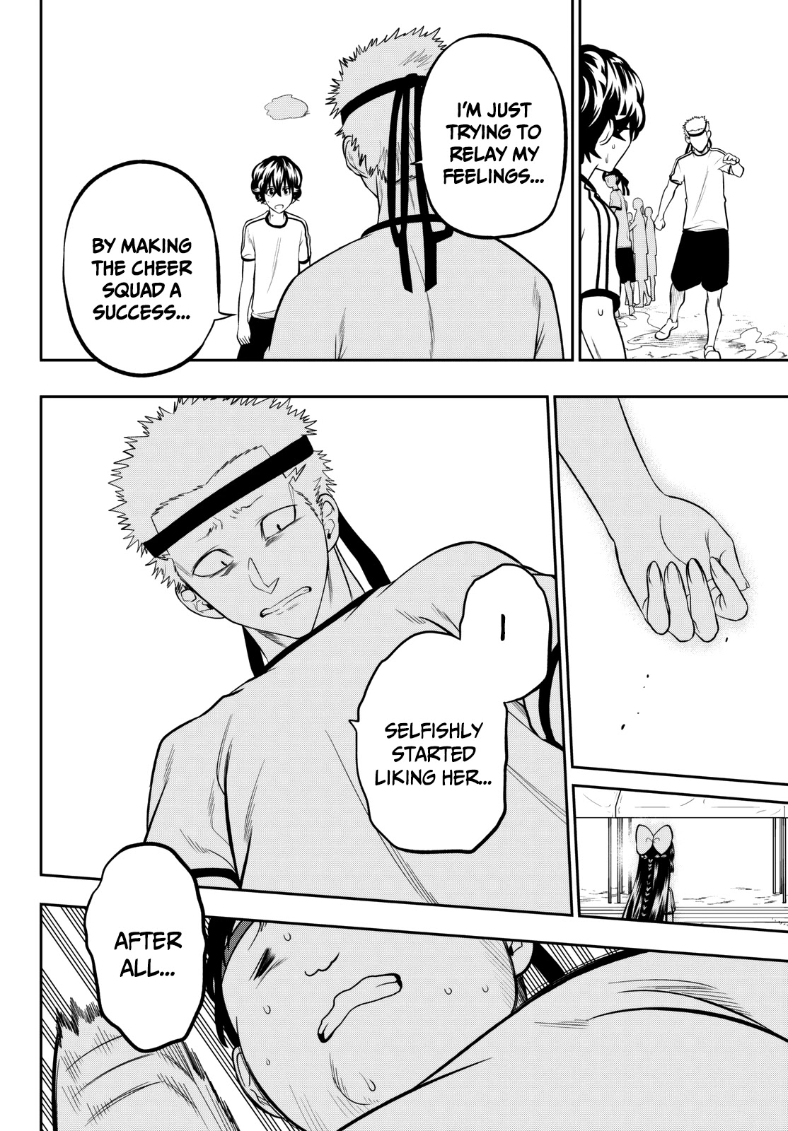 Hoshino, Me o Tsubutte. Chapter 56 page 13 - Chapter 56: Shall We Dance? (2)