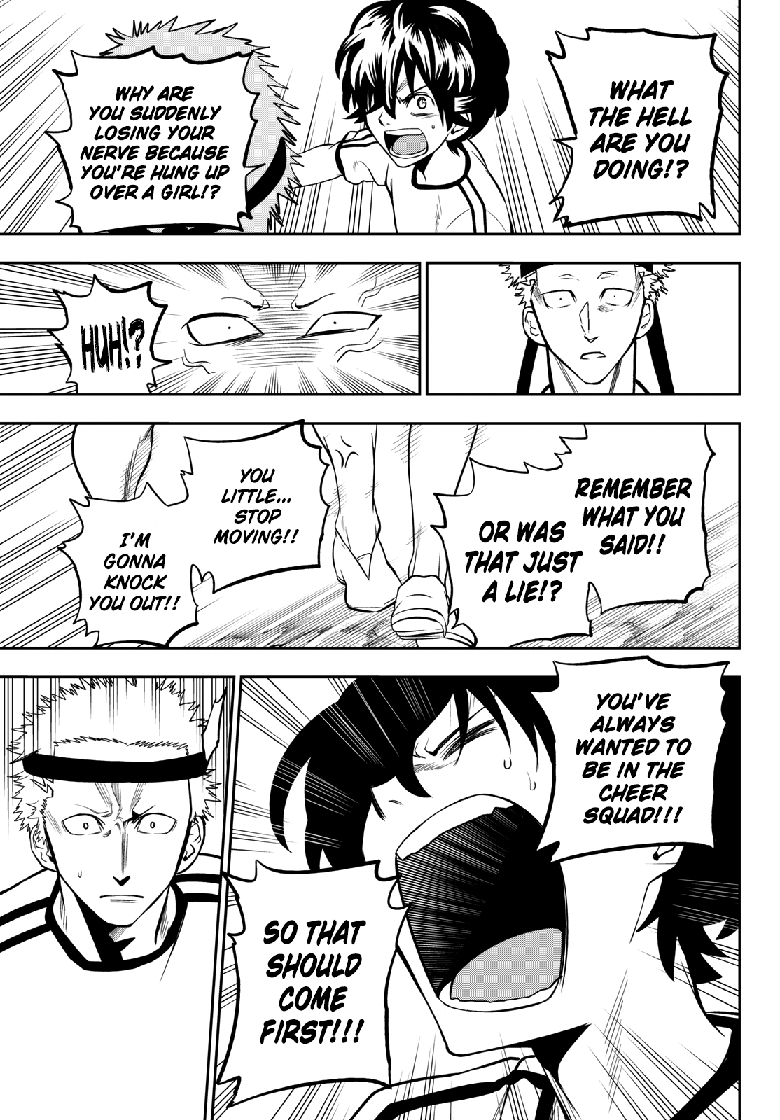 Hoshino, Me o Tsubutte. Chapter 56 page 16 - Chapter 56: Shall We Dance? (2)