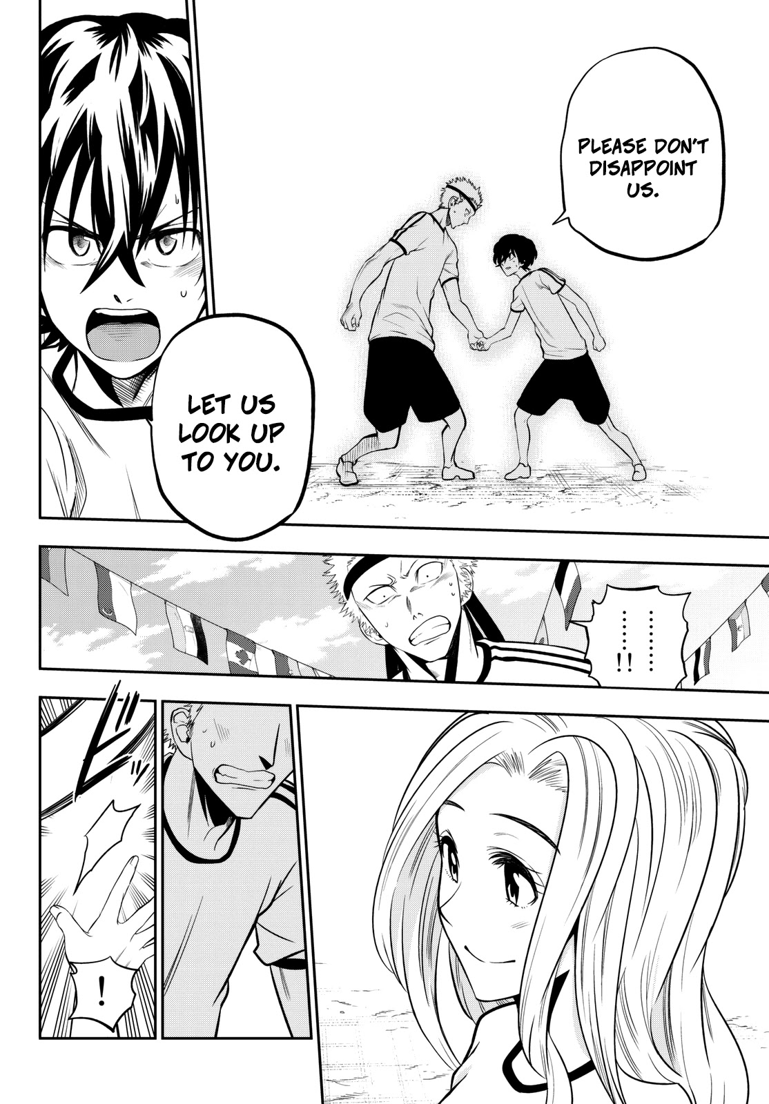 Hoshino, Me o Tsubutte. Chapter 56 page 17 - Chapter 56: Shall We Dance? (2)