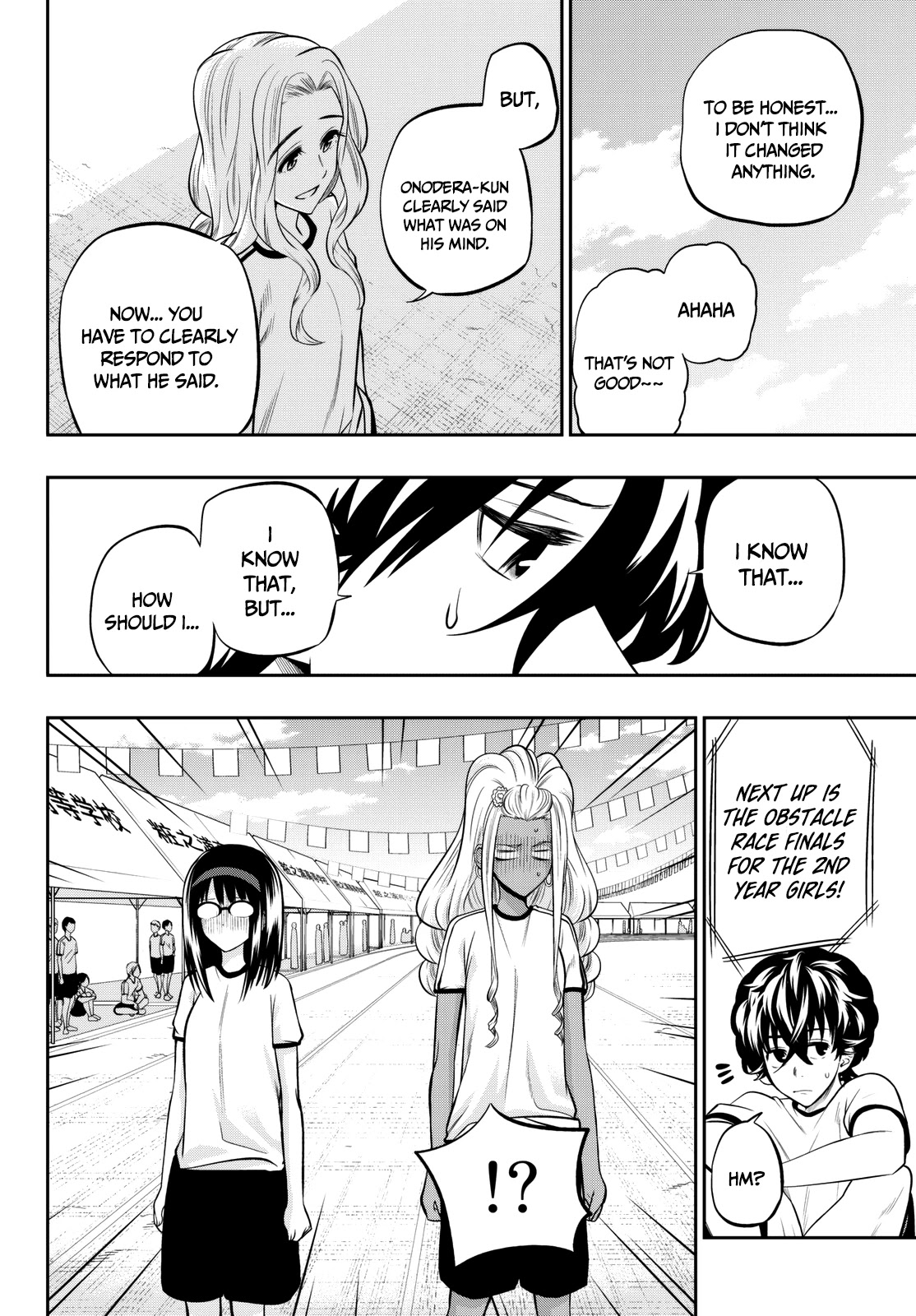 Hoshino, Me o Tsubutte. Chapter 56 page 19 - Chapter 56: Shall We Dance? (2)