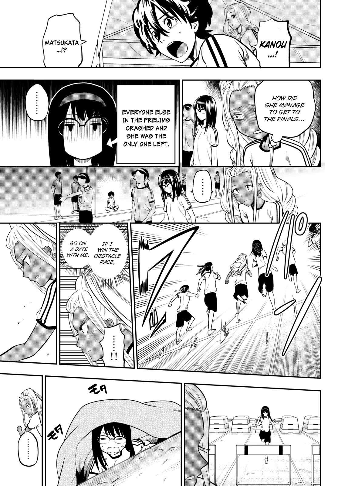 Hoshino, Me o Tsubutte. Chapter 56 page 20 - Chapter 56: Shall We Dance? (2)
