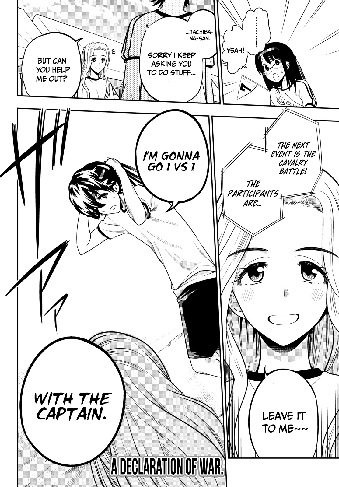 Hoshino, Me o Tsubutte. Chapter 56 page 23 - Chapter 56: Shall We Dance? (2)
