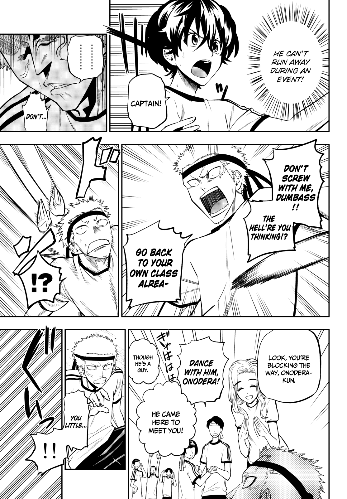 Hoshino, Me o Tsubutte. Chapter 56 page 6 - Chapter 56: Shall We Dance? (2)