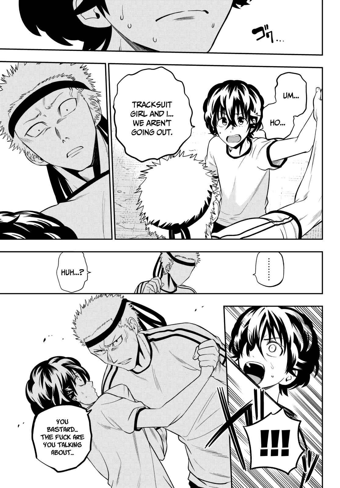 Hoshino, Me o Tsubutte. Chapter 56 page 8 - Chapter 56: Shall We Dance? (2)