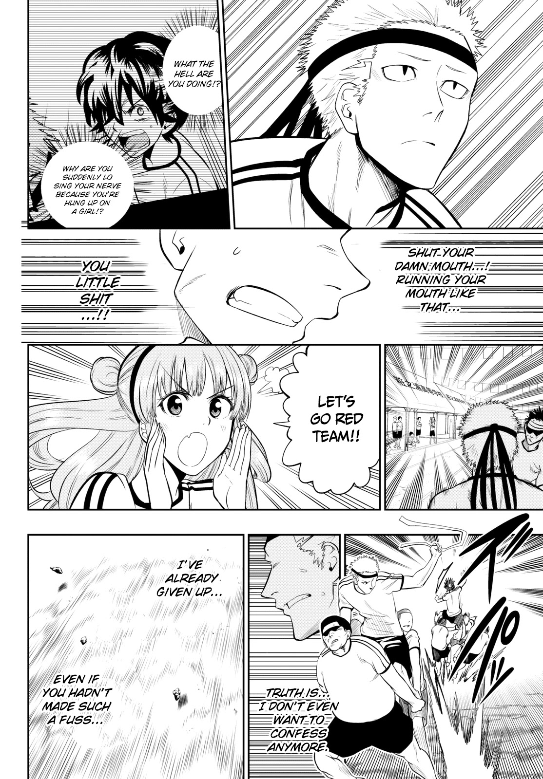 Hoshino, Me o Tsubutte. Chapter 57 page 11 - Chapter 57: Warrior Fleeing the Battlefield of Love feat. Foot Soldier Sensei