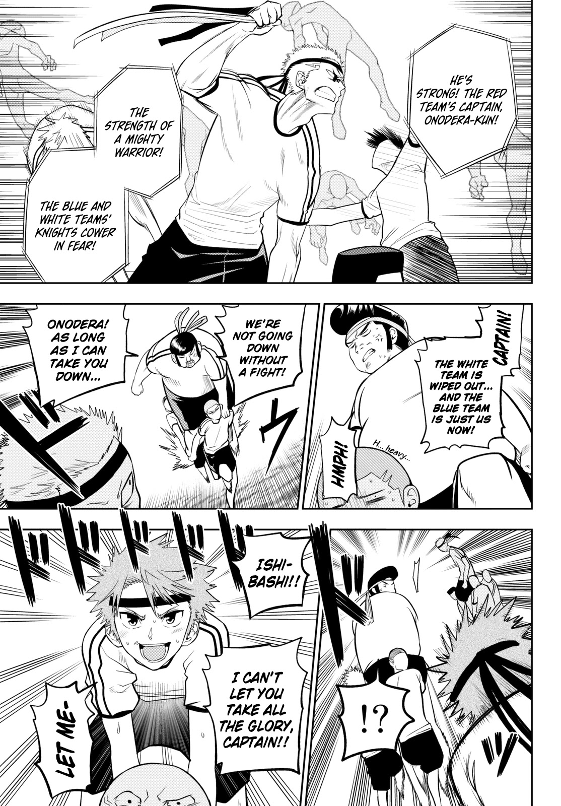 Hoshino, Me o Tsubutte. Chapter 57 page 12 - Chapter 57: Warrior Fleeing the Battlefield of Love feat. Foot Soldier Sensei