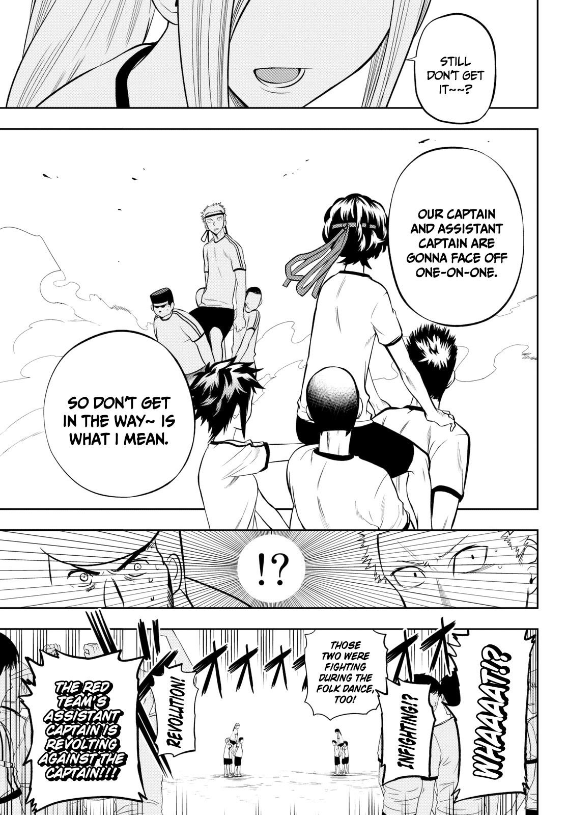 Hoshino, Me o Tsubutte. Chapter 57 page 14 - Chapter 57: Warrior Fleeing the Battlefield of Love feat. Foot Soldier Sensei