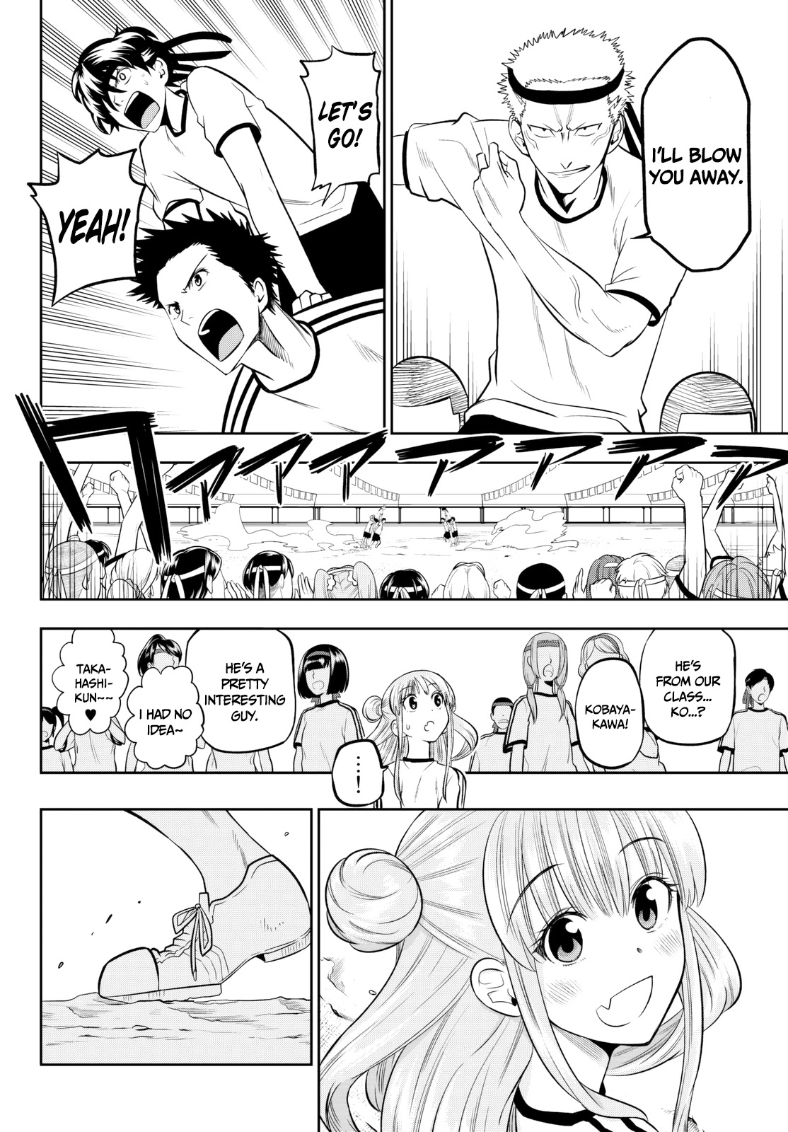 Hoshino, Me o Tsubutte. Chapter 57 page 19 - Chapter 57: Warrior Fleeing the Battlefield of Love feat. Foot Soldier Sensei