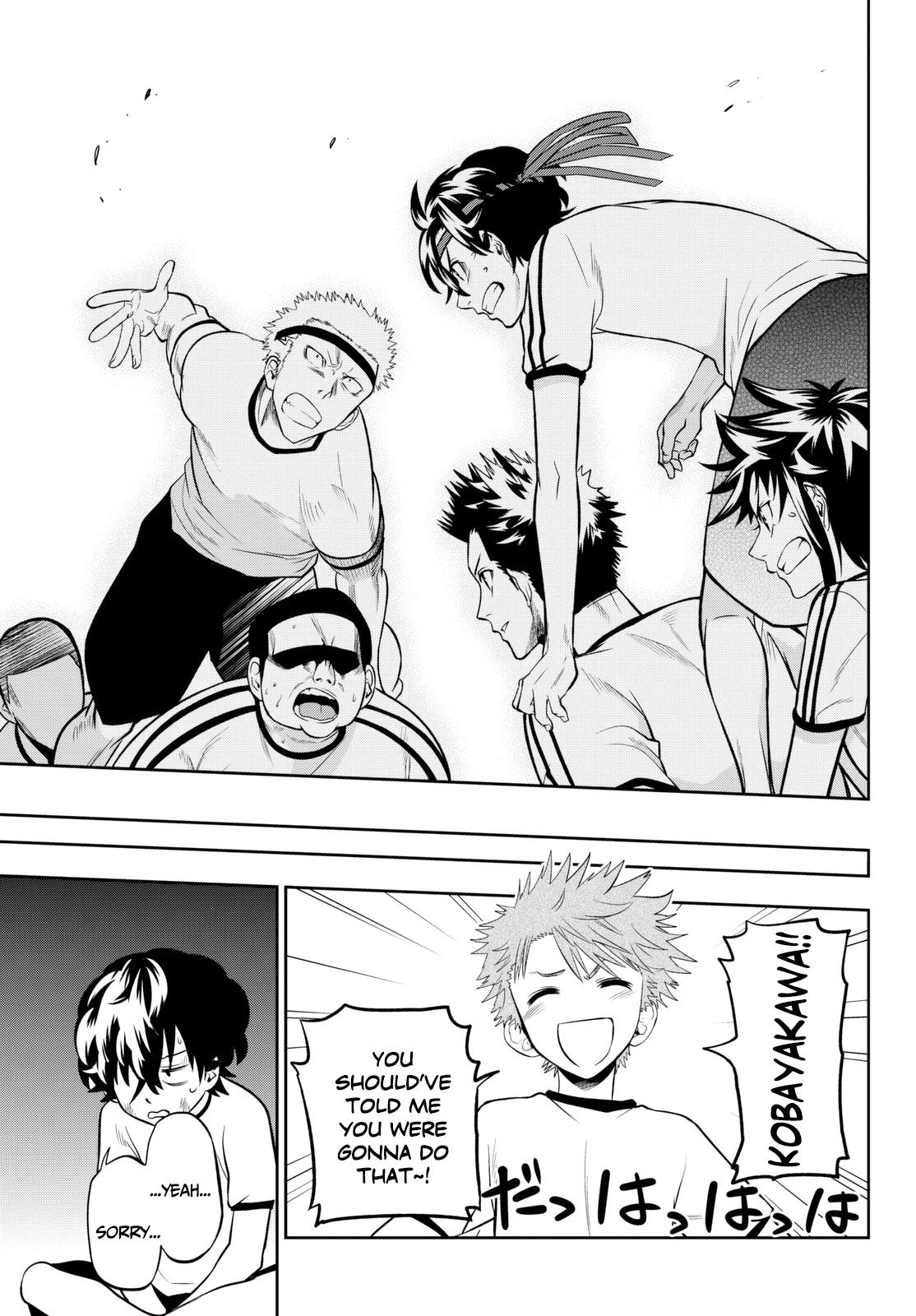 Hoshino, Me o Tsubutte. Chapter 57 page 20 - Chapter 57: Warrior Fleeing the Battlefield of Love feat. Foot Soldier Sensei