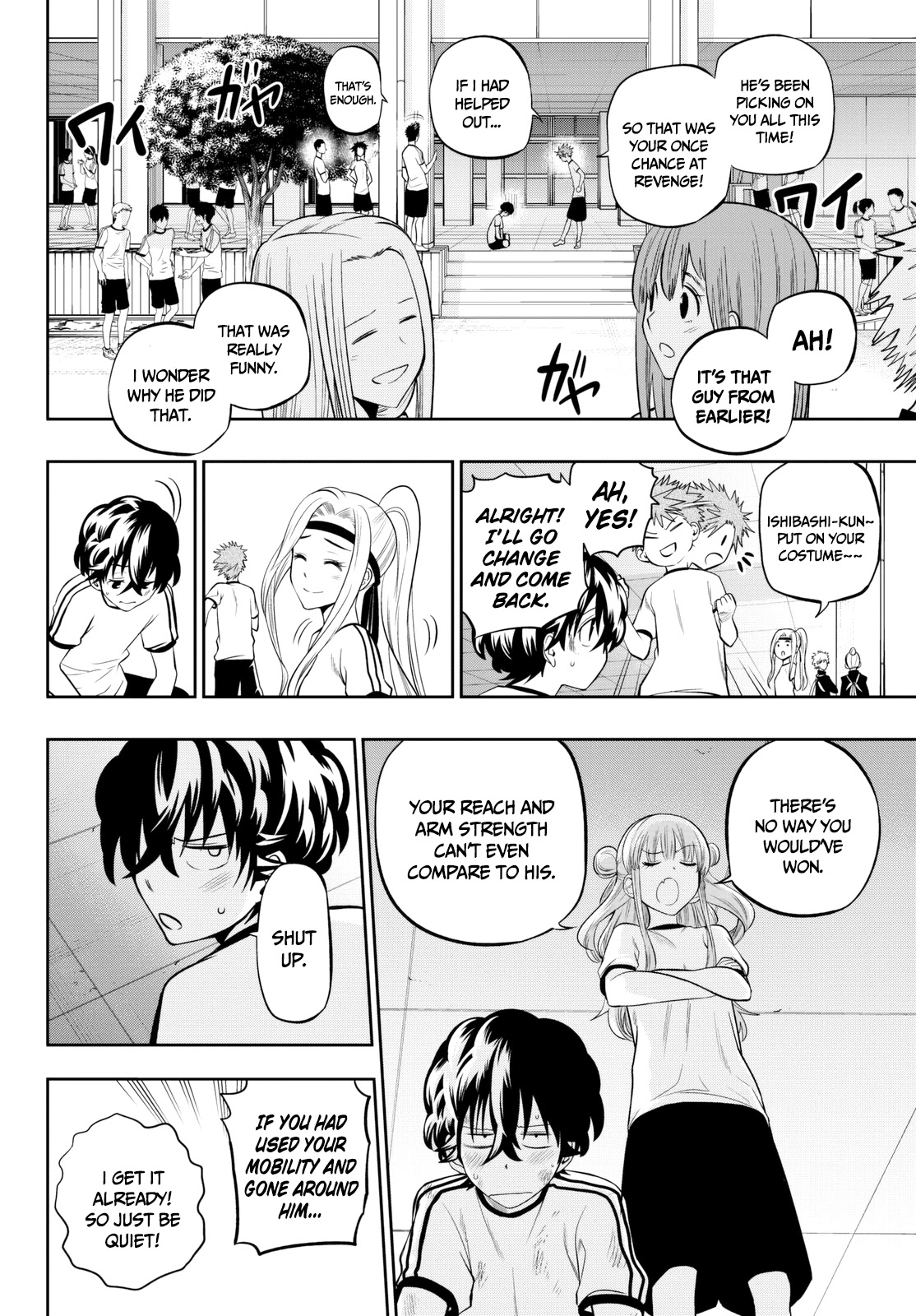 Hoshino, Me o Tsubutte. Chapter 57 page 21 - Chapter 57: Warrior Fleeing the Battlefield of Love feat. Foot Soldier Sensei