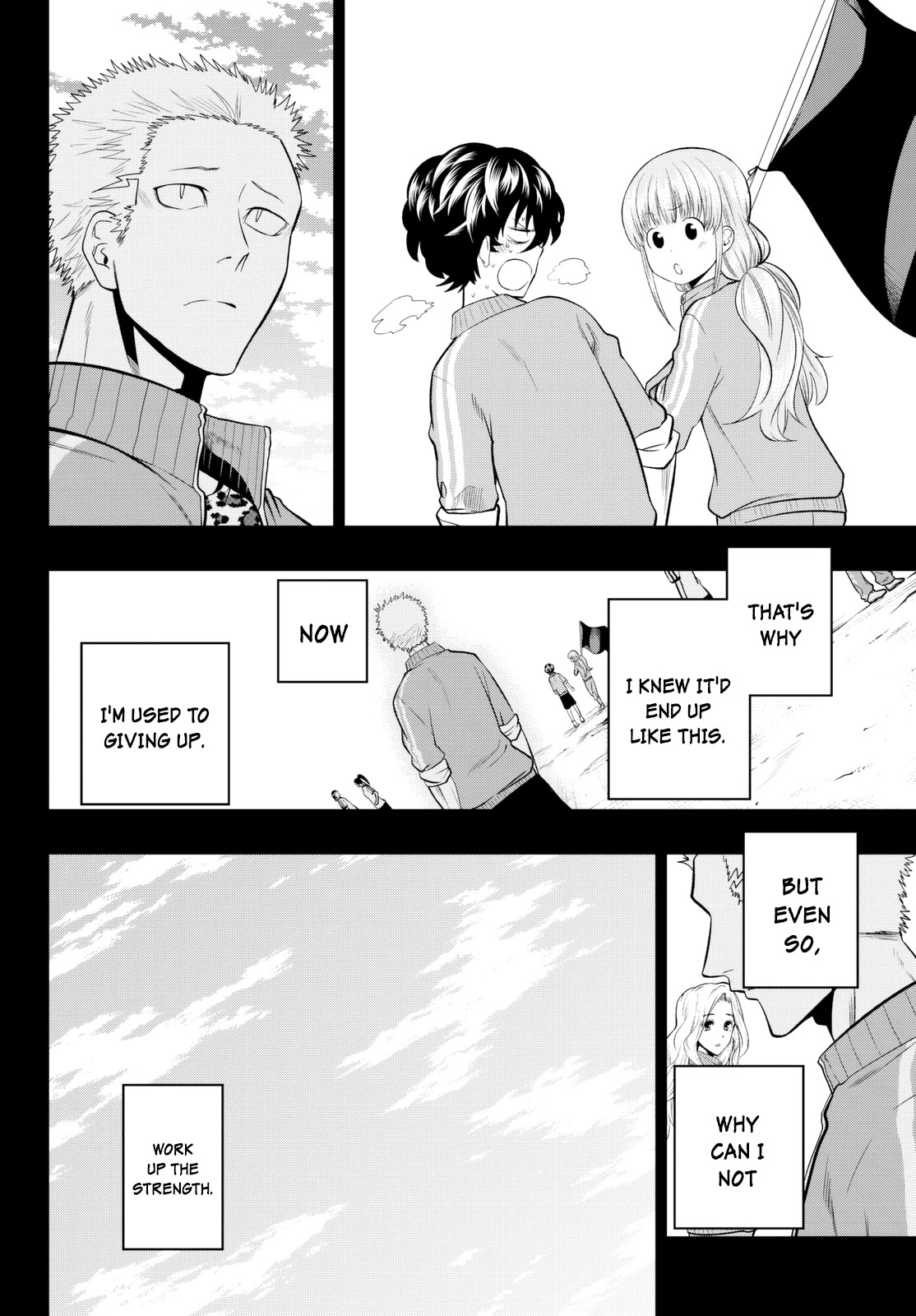 Hoshino, Me o Tsubutte. Chapter 57 page 5 - Chapter 57: Warrior Fleeing the Battlefield of Love feat. Foot Soldier Sensei