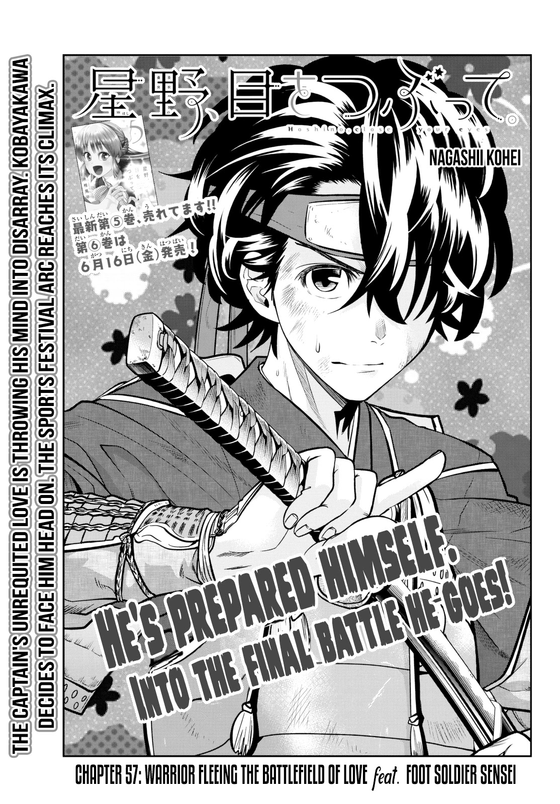 Hoshino, Me o Tsubutte. Chapter 57 page 6 - Chapter 57: Warrior Fleeing the Battlefield of Love feat. Foot Soldier Sensei
