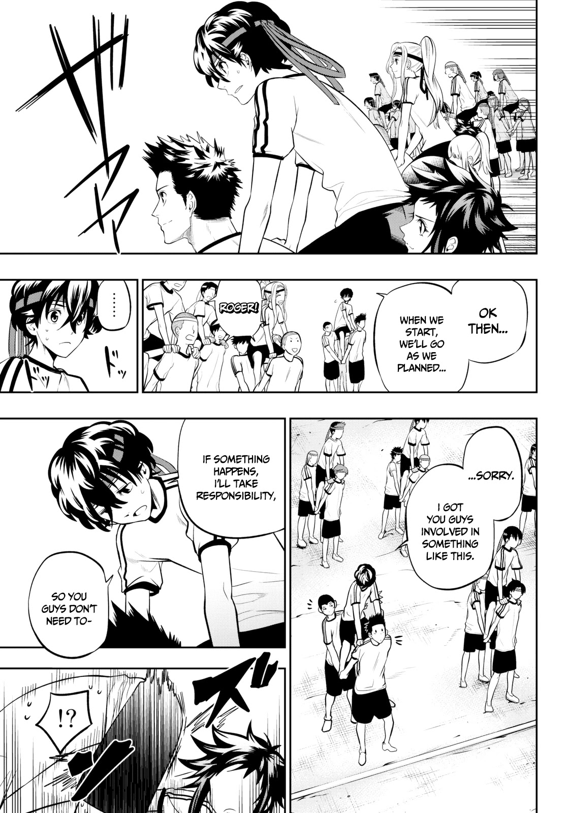 Hoshino, Me o Tsubutte. Chapter 57 page 8 - Chapter 57: Warrior Fleeing the Battlefield of Love feat. Foot Soldier Sensei